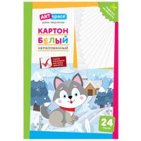 Белый картон А4 24л Немелов ArtSpace 28645 в папке, 1/10