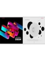 Тетрадь 48л Проф "Геометрия абстракции" 1818 1/80