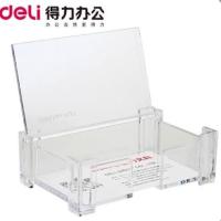 Подставка для визиток Deli 7621 горизонт с крышкой