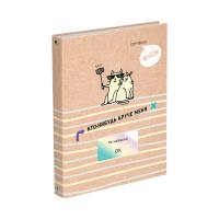 Тетрадь на кольцах 200л 4-х цвет. блок BG выбор лак "круче меня нет10108