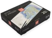 Гуашь художественная 20цв Авка-колор "изостудия"  1/8