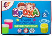 Краски пальчиковые 6цв 40мл ЛУЧ флюоресцент. 24с 1498