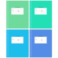 Тетрадь 12л. частая косая линия BG школьная, Проф 8353/4,  Хатбер,пастель для прописей 1/280/240/140