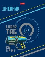 Дневник твердый Хатбер 1-11кл My Game 31065