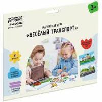 Игра на магнитах Три Совы 31 эл "веселый транспорт 48720