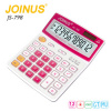 Калькулятор Joinus 798 белый/розовый 12раз. большой солн. бат. стекл. кнопки