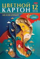 Цв. картон А4 12цв мелованый Хатбер 32527 32448 32572 1/18