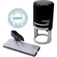 Печать самонаборная автомат. 1,5 круга 40мм DeVente 4110305, Space 40517