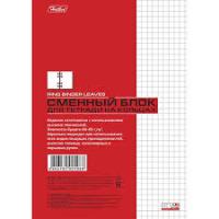 сменный блок А5 80л Mazari 16706, Академия 11888, Хатбер 02449 светоч 1/42