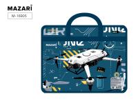 Папка с ручками школьная А4 шир. 8см Mazari 16905 квадрокоптер