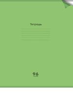 Тетрадь А4 96л Проф пластик обл зеленая неон 1374, классика 1436, пастель 1311 1/30