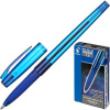 Масляная ручка Pilot BPS-GG-F Super Grip 0,7мм 1/12