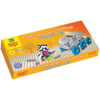 Конструктор металл. "Мульти пульти №3" 20058 148дет 