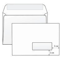 Конверт А5 С5 162х229 окно лента чистый С5НКС  П-1421 1/1000