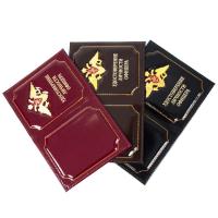 Обложка Удостоверение офицера кожа с жетоном 080