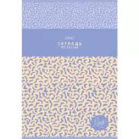 Тетрадь А4 96л Хатбер линия "Risotto 1/15