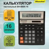 Калькулятор Silwerhoff 888 16 разр