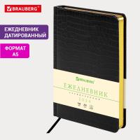 Ежедневник А5 2026г Brauberg Comodo крок. кожа зол. рез Черный 117049