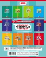 48л. предмет комплект 10шт Хатбер выбор.лак "яркая цветная" 1/10