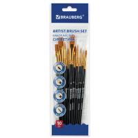 Набор кистей 12шт синтетика Brauberg 201028/30 круглые, плоские, лайнеры