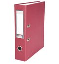 Папка регистратор PVC/PVC 7,5см бордо 1\50