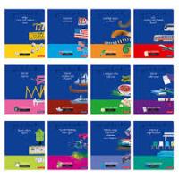 48л. предмет комплект 12шт Svetoch "Удачная 197, разные интересы 196, 1/6