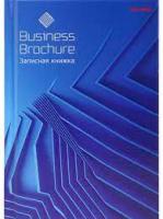 Записная книжка А6 80л Проф тисн. лен "бизнес классика 6466 1\20