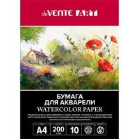 Папка для акварели А4 10л 200г Devente 2131502, Проф 6751 1/20