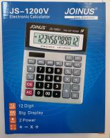 Калькулятор Joinus JS-1200 12разр. настольный 193х150мм