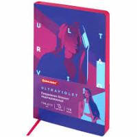 Ежедневник А5 Brauberg Vista кожзам 111990