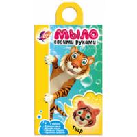 Набор для изгот. мыла Луч 31с2040 "тигр
