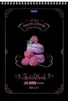 Альбом для Sketchbook А4 20л гребень черная бум. 160г Хатбер 23426