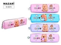 Пенал косметичка Mazari капибара 9676