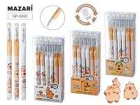 Ручка "пиши стирай" гелевая Mazari 8200, 2027 Капибары синяя исчез трении нагрев. 1/12