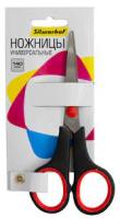Ножницы Silwerhof 14см 1400148 1/12