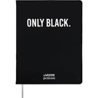 Дневник кожзам Devente 2021405 Only Black