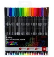 Набор капиллярных ручек линеров Shanghai 18цв 0,4мм 4744