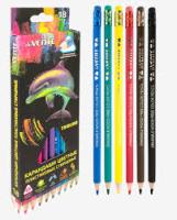 Карандаши 18цв Devente с ластиком 2M 5023550