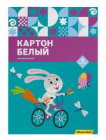 Белый картон А4 8л мелованый в папке Silwerhof 1460981, Mazari 16834 16176 16446 1/50 