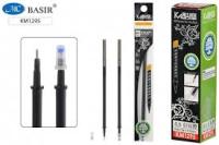 Стержень гелевый стираемые чернила ЧЕРНЫЙ 126мм индив.уп 1101, 1295 1/20