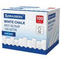 Набор мела белого 100шт Brauberg 272768 1/16