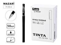 Гелевая ручка Mazari Tinta P-100 черная soft touch  1/12