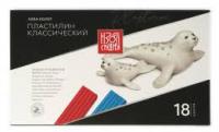Пластилин 18цв "Изостудия Аква Колор 360 г 1/12