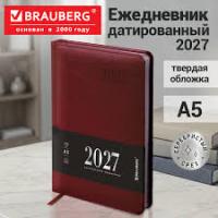 Ежедневник А5 2027г Brauberg Impression бордовый, розовый 118031/33 
