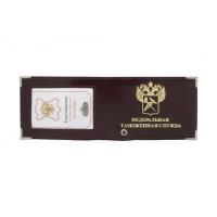 Обложка удостоверение таможеной службы с окном кожа гладкая 034