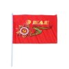 Флаг День Победы 60х90см