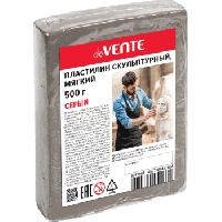 Пластилин скульптурный Devente 500г мягкий серый  8042902 1/10