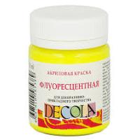 Краски акриловая 20мл флуоресцентная лимонная Decola 4326214