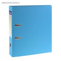 Папка регистратор PVC/бум 5см голубая Expert 251809 2518094 1\50