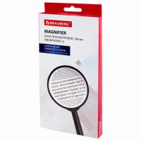 Лупа 100мм 3-крат Brauberg 451802, DeVente 4080500 1/12